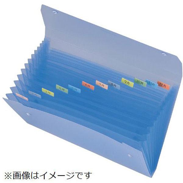 セキセイ ドキュメントファイル　A4　13ポケット  ホワイト SSS-1212-70 | セキセイ | 03