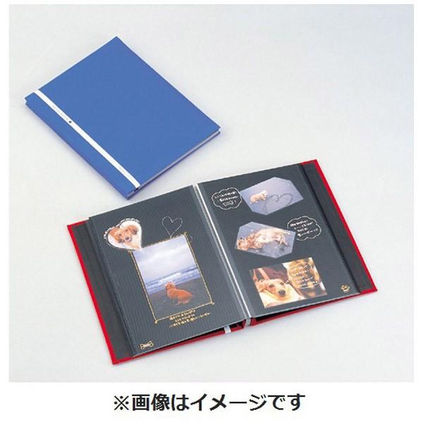 セキセイ A4フリーアルバム 「HARPER HOUSE」（ビス式/表紙コバルトブルー）　XP-2501-CB | セキセイ | 01