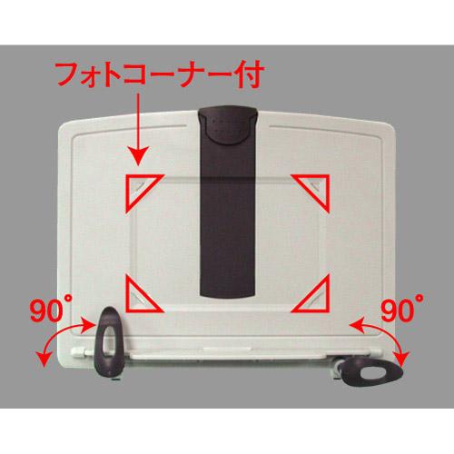 セキセイ 書見台 BH001 [角度調節3段可変] グレー | セキセイ | 03