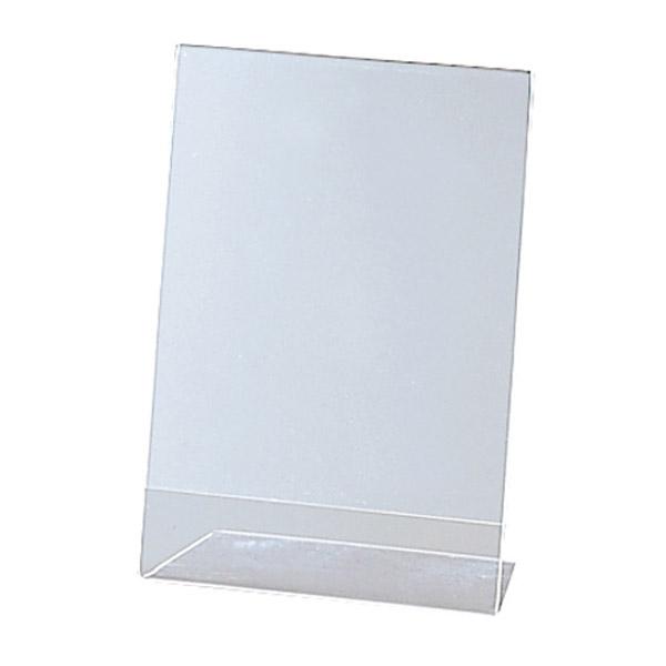 セキセイ SSD-2734 サインスタンド＜片面用＞　写真2L　縦置き | セキセイ | 01