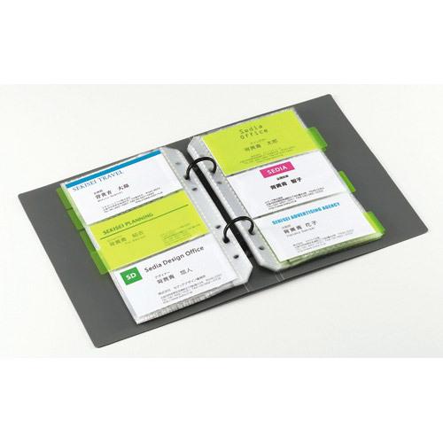 セキセイ C-180 ザ・カードシステムカードホルダー　差替式　名刺3段　ライトブルー | セキセイ | 02