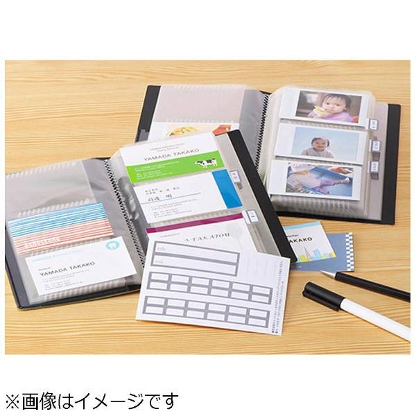 セキセイ カードホルダー＜高透明＞ 名刺サイズ240枚（ピンク）　KP-240C | セキセイ | 01