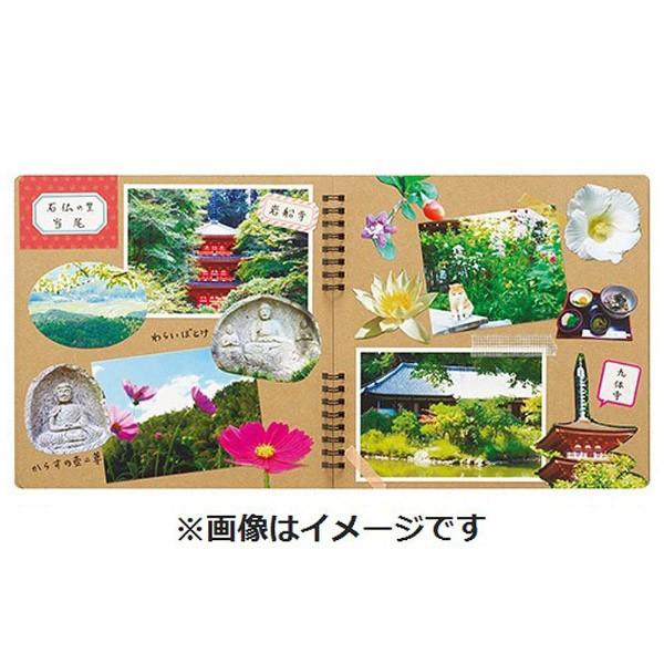 セキセイ ふうあい　スクラップブック(コラージュ向き)/クラフト台紙 | セキセイ | 03
