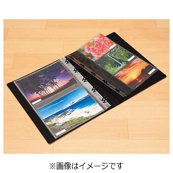 セキセイ フォトバインダー ＜高透明＞ Lサイズ120枚（ホワイト）KP-2120 | セキセイ | 05