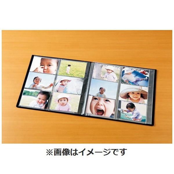 セキセイ フォトアルバム（ブルー）KP-126 | セキセイ | 03