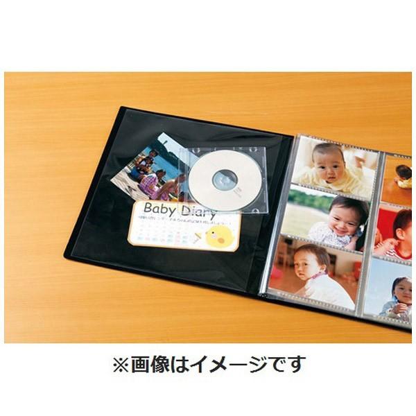 セキセイ フォトアルバム（ライトグリーン）KP-126 | セキセイ | 03