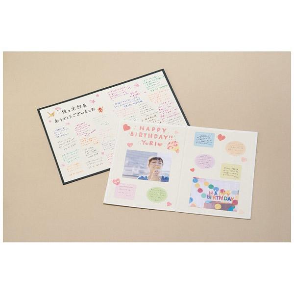 セキセイ メッセージボード（パール） MB2246 | セキセイ | 01