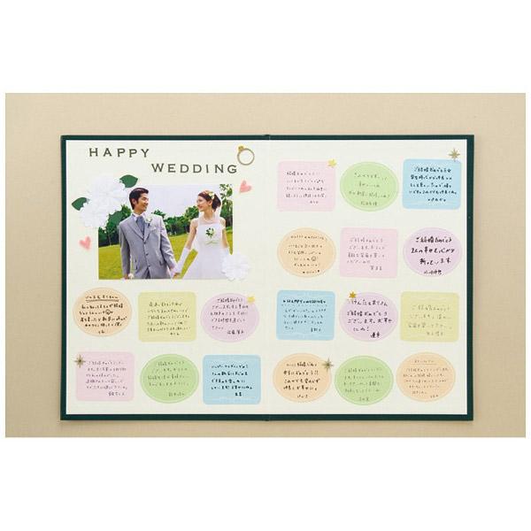 セキセイ メッセージボード（パール） MB2246 | セキセイ | 02