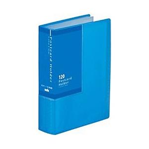セキセイ はがきホルダー（1段/60ポケット/120枚収納）高透明 A6-S（ブルー）　SKK-120K 【864】 | セキセイ
