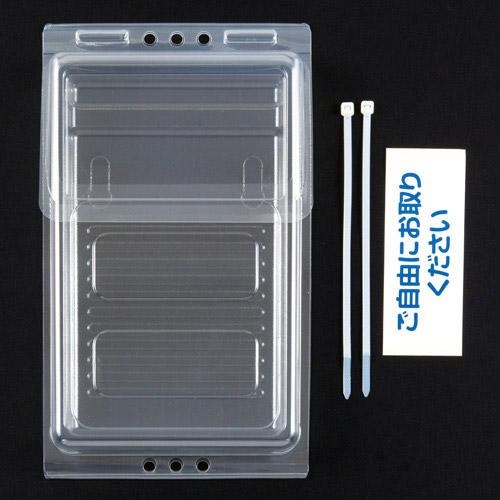 セキセイ CSP-3775 カタログポスト　A4　3つ折　長3封筒サイズ | セキセイ | 01