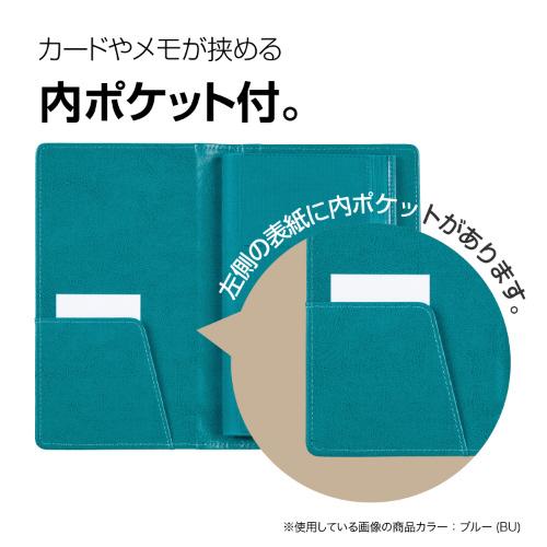 セキセイ ベルポスト カードホルダー（ブラウン）BP-5720 | セキセイ | 06