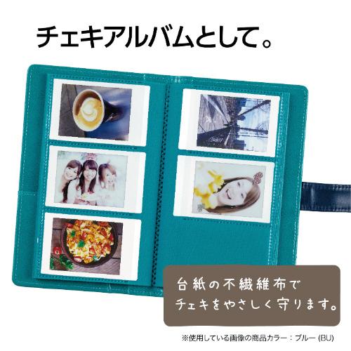 セキセイ ベルポスト カードホルダー（ブラウン）BP-5720 | セキセイ | 09