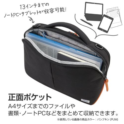 セキセイ FINN-7778　フィンダッシュ ビズバッグコンパクト［〜13インチ対応］（パンプキン） | セキセイ | 06