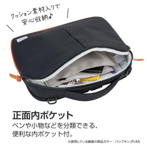 セキセイ FINN-7778　フィンダッシュ ビズバッグコンパクト［〜13インチ対応］（パンプキン） | セキセイ | 07