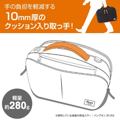 セキセイ FINN-7778　フィンダッシュ ビズバッグコンパクト［〜13インチ対応］（パンプキン） | セキセイ | 09