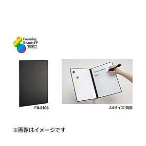 セキセイ ミーティングボード　A4 発泡美人  FB-3108-60 | セキセイ