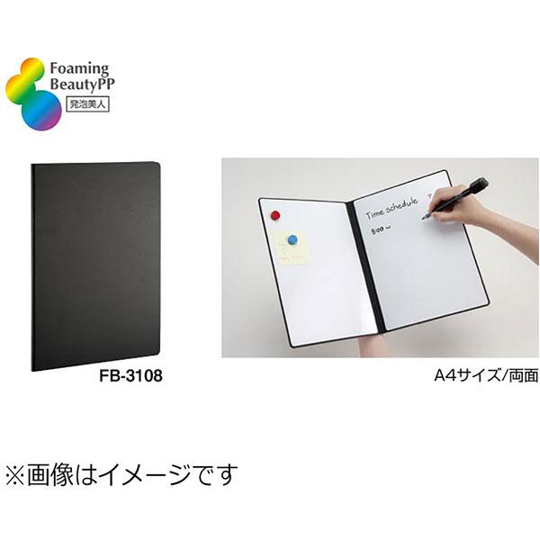 セキセイ ミーティングボード　A4 発泡美人  FB-3108-60 | セキセイ | 01