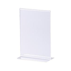 セキセイ サインスタンド両面用 写真Lサイズ縦置き   SSD-2752-00 | セキセイ