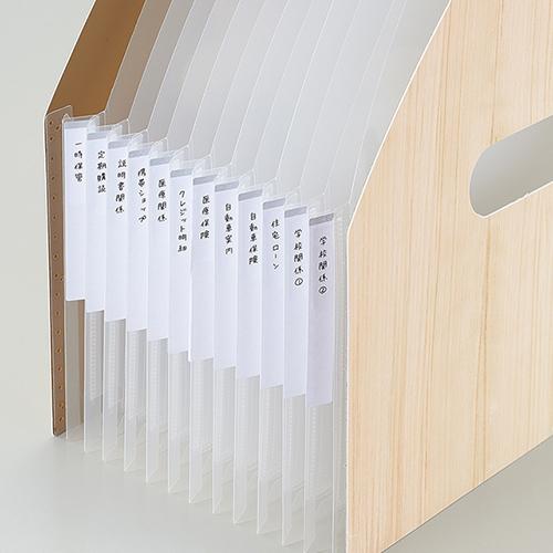 セキセイ WOODS STYLE ドキュメントスタンド A4 ヨコ 12仕切り13ポケット  ナチュラルブラウン WDS-8700-54 | セキセイ | 05