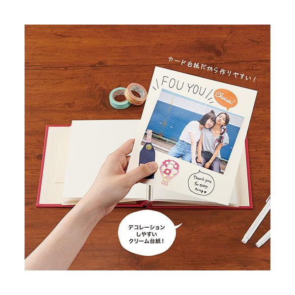 セキセイ スクラップアルバム ALDECOミニ　台紙8枚 HARPER HOUSE(ハーパーハウス) レッド XP-3808-20 | セキセイ | 03