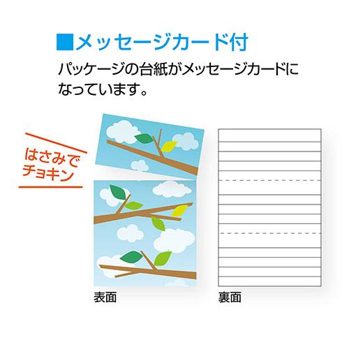 セキセイ INC-5160 インコクリップ 【864】 | セキセイ | 04