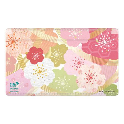 セキセイ MSK-9614-00 抗菌マスクマスクケース 桜 | セキセイ | 01