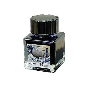 セキセイ アーティストインク 葛飾北斎 20ml AZONX(アゾン) 神奈川沖の紺色 AX-8541 | セキセイ