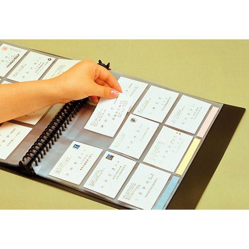 セキセイ NPX-18 名刺ホルダー補充用ポケット　タテ入れ　A4-S | セキセイ | 02