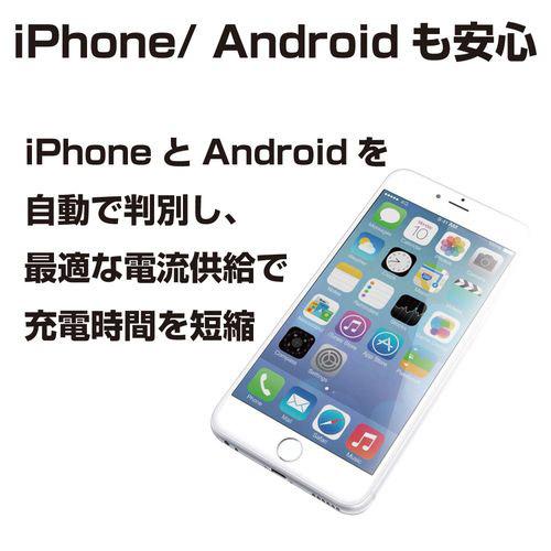 星光産業 USBバーチカルソケット　EM-149 | 星光産業 | 06