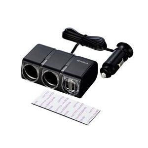 星光産業 USBツインソケット　EM-150 | 星光産業