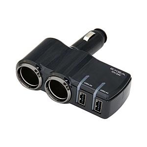 車内用品　EXEA(エクセア)　電源増設ソケット　モニターUSBソケット　24V　カラー：ブラック（12V/24V車対応の2連ソケットとUSBを5V/2.4A×2ポート(合計4.8A)… | 星光産業