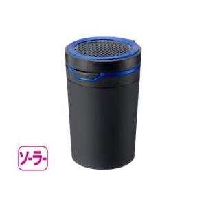 星光産業 車内用品　EXEA(エクセア)　灰皿　ソーラーリングアッシュ　カラー：ブラック　ドリンクホルダー型　LED付き | 星光産業