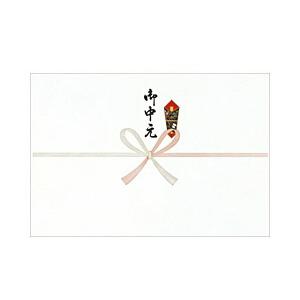 ササガワ のし紙 みの判　祝　京 御中元入 （みの判・100枚）　2-903 | 