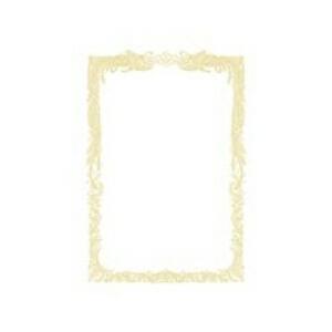 ササガワ OA賞状用紙 横書用（B5サイズ・10枚・白）　10-1051 | 