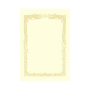 ササガワ OA賞状用紙 横書用（A4サイズ・10枚・クリーム）　10-1068 | 