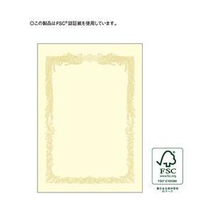 ササガワ 10-1168 OA賞状用紙 A4Y(100) クリームA4Yクリーム | 