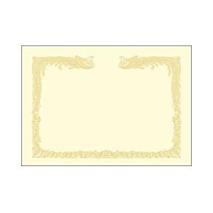 ササガワ OA賞状用紙 雲なし 縦書き用 クリーム （A4・100枚）　10-1467 | 