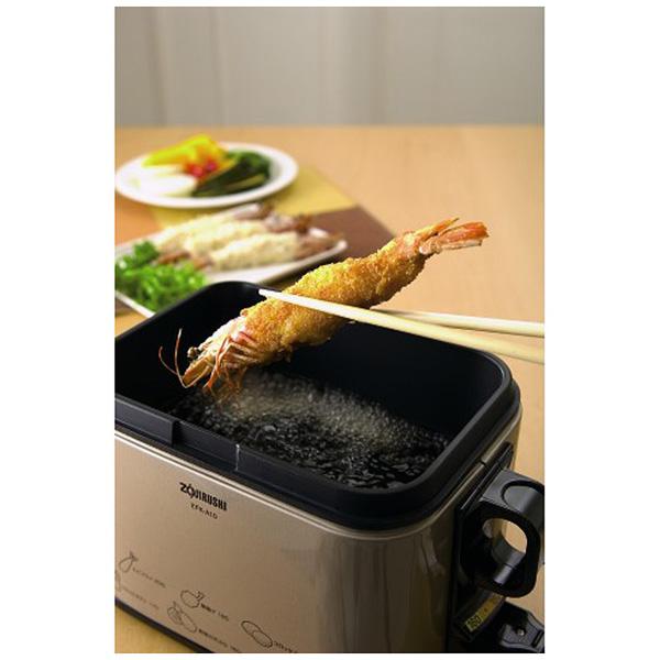 ZOJIRUSHI(象印マホービン) EFK-A10-TJ（メタリックカカオ）　電気フライヤー 「あげあげ」 [振込不可] | 象印 | 01
