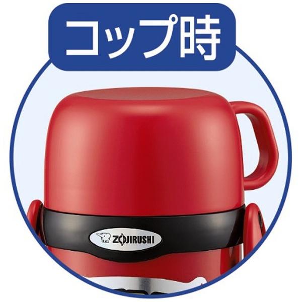 ZOJIRUSHI(象印マホービン) ステンレスボトル SC-ZT45 | 象印 | 01