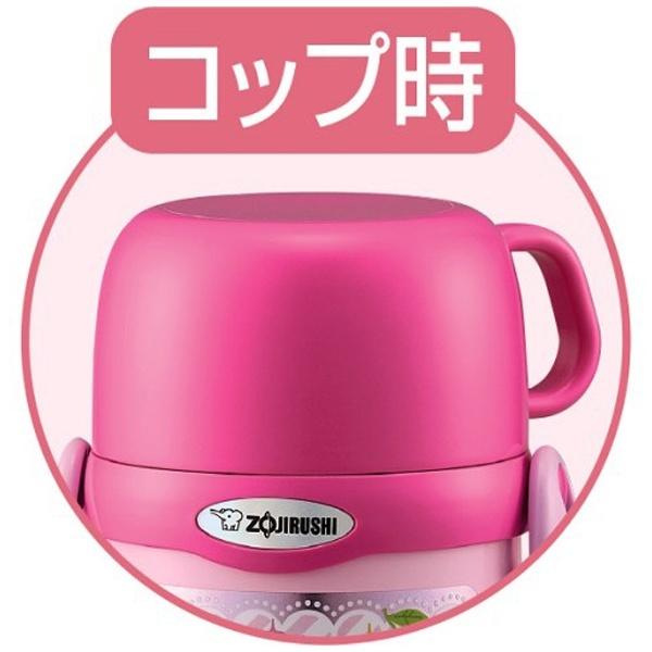 ZOJIRUSHI(象印マホービン) ステンレスボトル SC-ZT45 | 象印 | 01