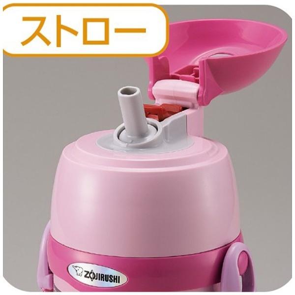ZOJIRUSHI(象印マホービン) ステンレスボトル SC-ZT45 | 象印 | 03