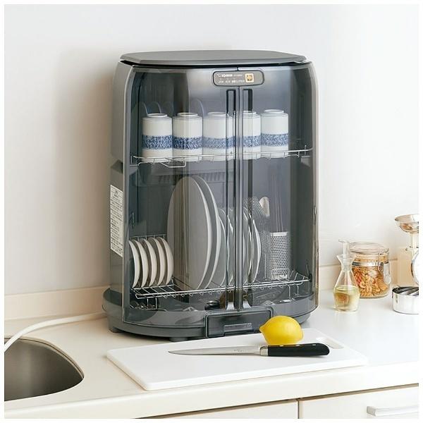 ZOJIRUSHI(象印マホービン) 食器乾燥機 （5人分）　EY-GB50-HA　グレー | 象印 | 01