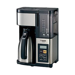 ZOJIRUSHI(象印マホービン) コーヒーメーカー 「珈琲通」（10杯分）　EC-YS100-XB | 象印