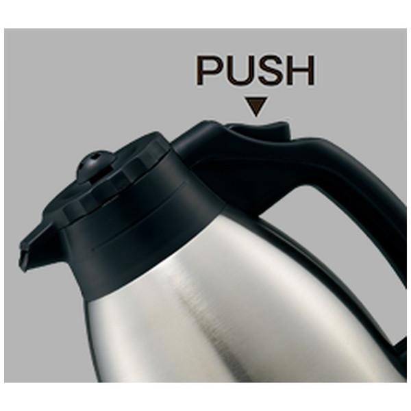 ZOJIRUSHI(象印マホービン) コーヒーメーカー 「珈琲通」（10杯分）　EC-YS100-XB | 象印 | 05