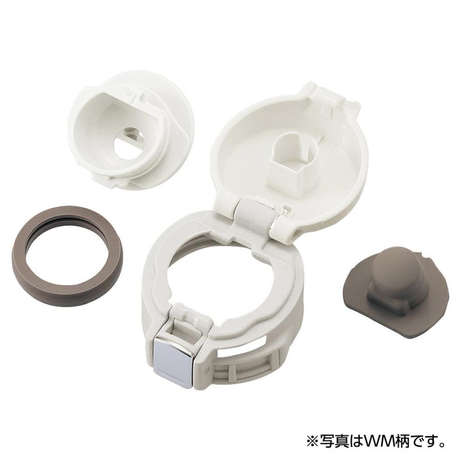 ZOJIRUSHI(象印マホービン) ステンレスマグ 480ml ワンタッチ TUFF ネイビー SM-SF48-AD | 象印 | 03