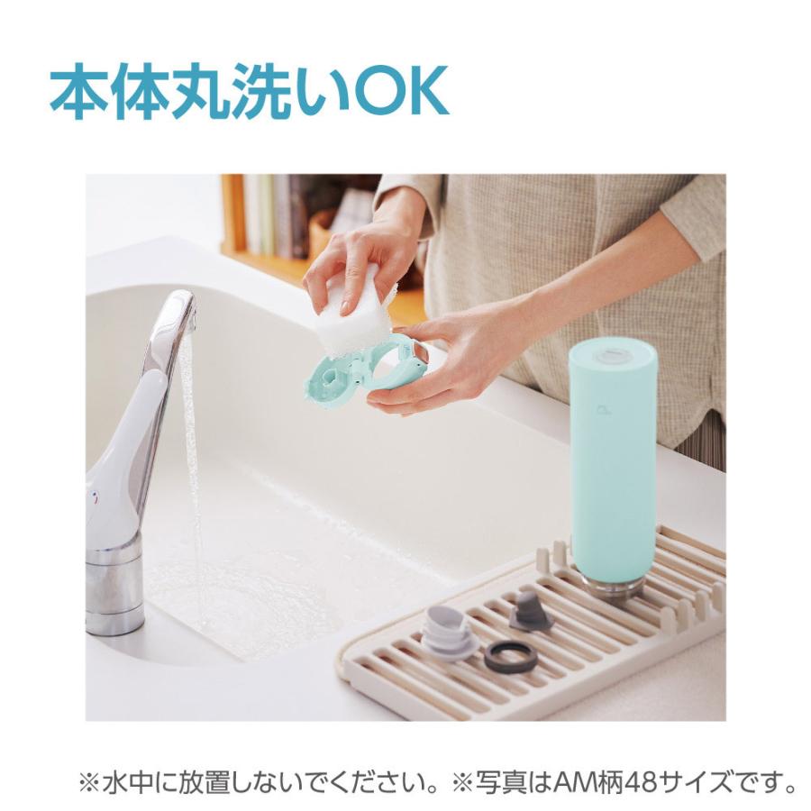 ZOJIRUSHI(象印マホービン) ステンレスマグ 600ml ワンタッチ TUFF ネイビー SM-SF60-AD TUFF | 象印 | 08