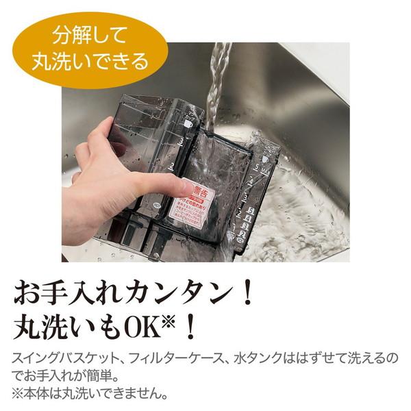 ZOJIRUSHI(象印マホービン) コーヒーメーカー 珈琲通 レッド EC-KV50-RA ［ミルなし］ | 象印 | 04