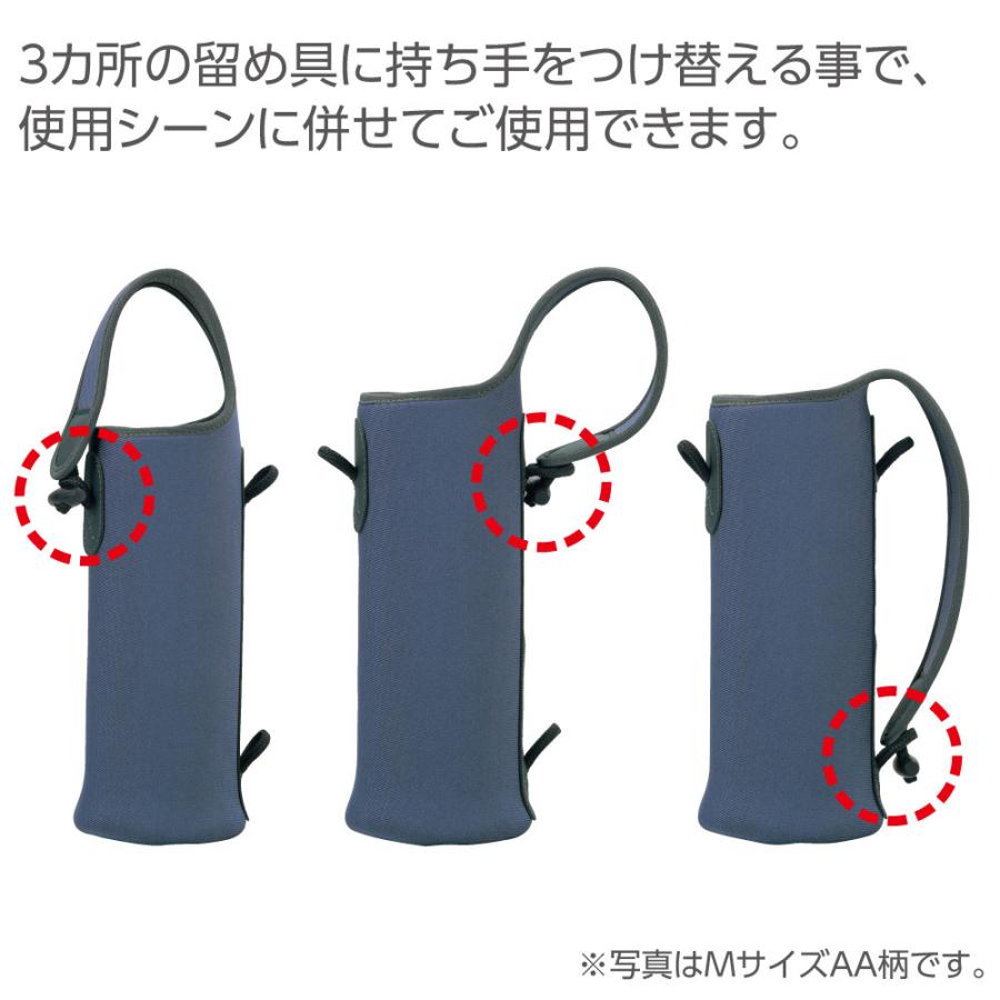 ZOJIRUSHI(象印マホービン) ステンレスボトルカバー  グレー MC-AA01-HA | 象印 | 03