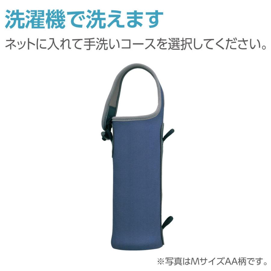 ZOJIRUSHI(象印マホービン) ステンレスボトルカバー  グレー MC-AA01-HA | 象印 | 04