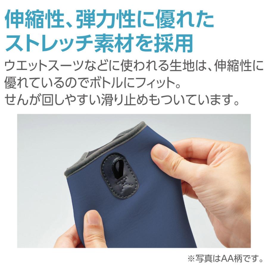 ZOJIRUSHI(象印マホービン) ステンレスボトルカバー  レッド MC-AA02-RA | 象印 | 06